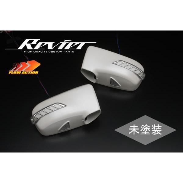 流星バージョン 未塗装 オデッセイ RA6 RA7 RA8 RA9 LEDウインカードアミラー