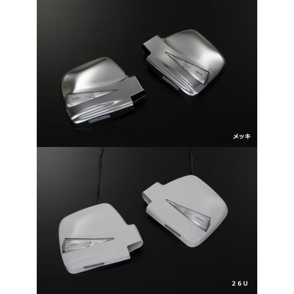 期間限定価格 ライトバーシリーズ ジムニーJB23 1〜5型 LEDウインカー 