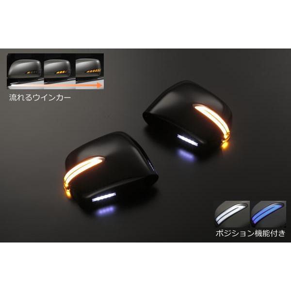MH21SワゴンR LEDウインカーミラーウェルカムライト交換式メッキ 流星バージョンO\u0026E] LEDウインカードアミラーカバー 流星バージョン