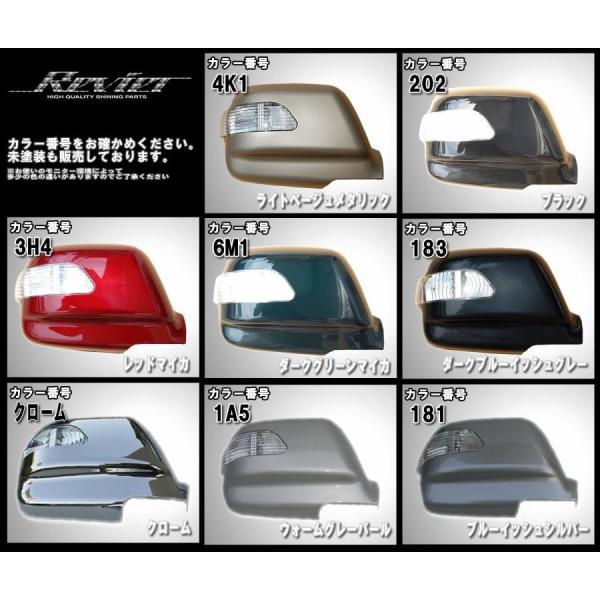 在庫処分 ランドクルーザー80 レクサスLX450 LEDウインカードアミラーカバー 左右セット 純正色塗装済み_2