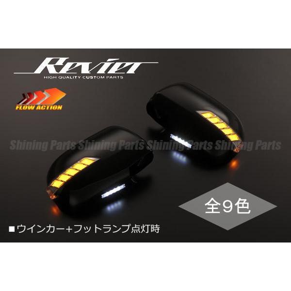 トヨタ　クルーガーハイブリッド　ウィンカー付きメッキドアミラー（ブルーミラー） lm-to14f Kluger クルーガー (20系 H12.11-H19.05 2000.11