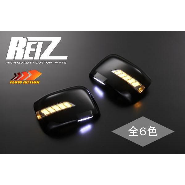 流星バージョン 塗装済み MRワゴン MRワゴンWit MF33S LEDウインカードアミラー カバー交換タイプの通販は
