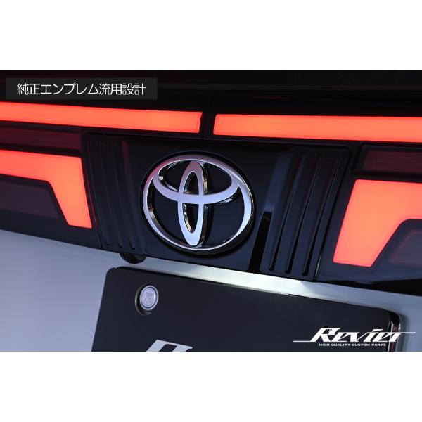 シーケンシャルウインカー 90系 ノア ヴォクシー LEDテールランプ 左右