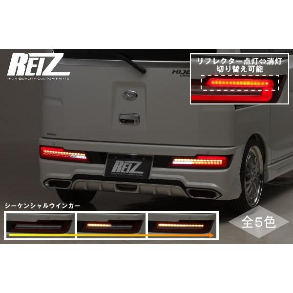 S300系　ハイゼット後期　純正バンパー新品