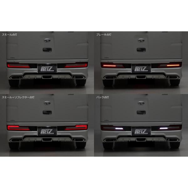 シーケンシャルウインカー 流れるウインカー S300系後期アトレーワゴン ハイゼットカーゴ LEDテールランプ 左右セット S321G S331G S321V S331V_1