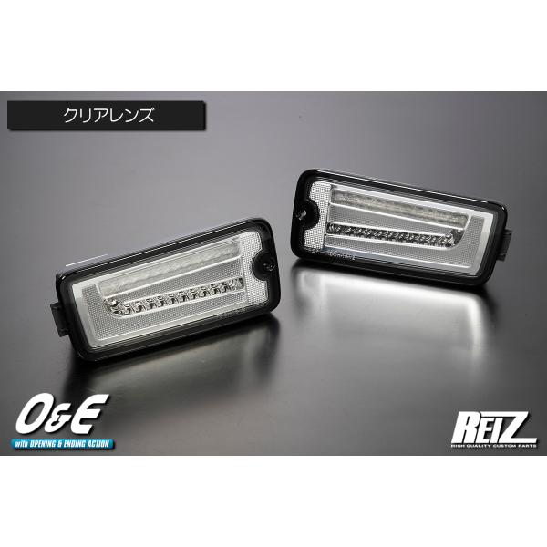 S500系 前期 ハイゼット トラック S200系 後期 LED テール ランプ