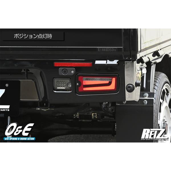 ハイゼットジャンボシーケンシャルウィンカー2個セット テールランプ シーケンシャルウインカー Ver.2 S500系 前期 ハイゼット