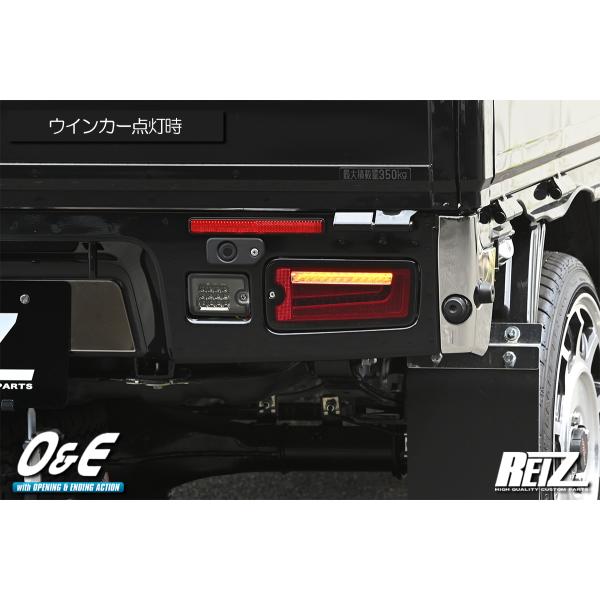 ハイゼットジャンボ カスタムパーツ S500系 前期 シーケンシャル