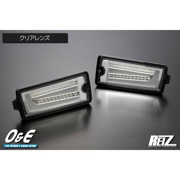 ハイゼットトラック S500系 後期 LED テールランプ シーケンシャル