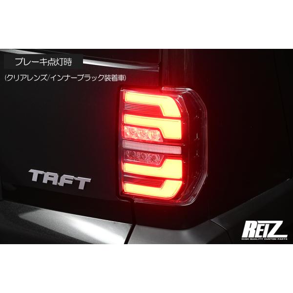 タフト LA900S LA910S LEDテールランプ / テールランプ テール テール