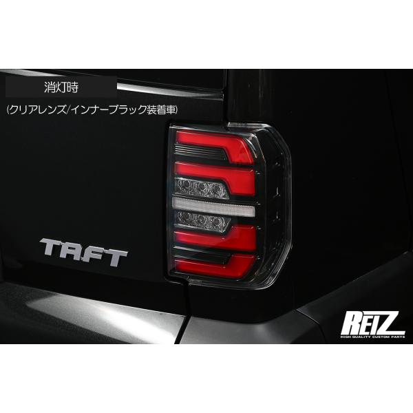 タフト LA900S LA910S LEDテールランプ / テールランプ テール テール