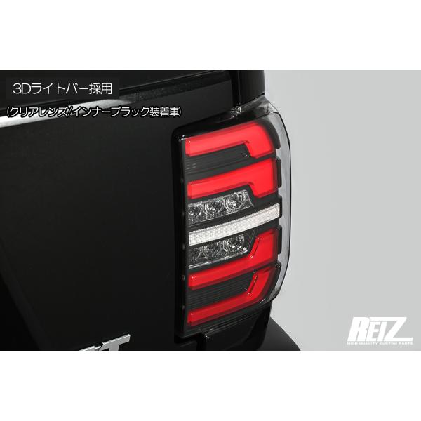 タフト LA900S LA910S LEDテールランプ / テールランプ テール テール