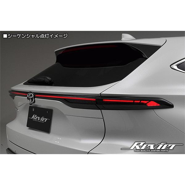 80ハリアーLEDテールランプ シーケンシャルウインカー ハリアー 80系 LED テールランプ シーケンシャルウインカー