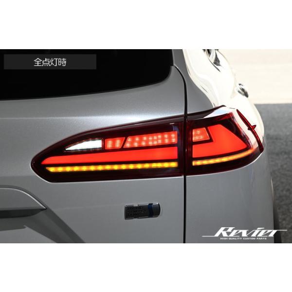 シーケンシャルウインカー テールランプ 前期 カローラクロス LED 左右セット 1台分 -テールライト ファイバーテール ZVG11 ZVG15 ZSG10 ZVG13 ZVG16 MXGA10