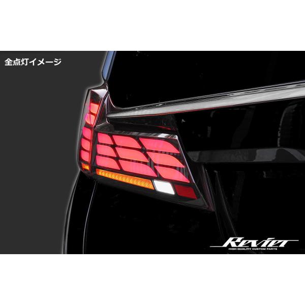 30系 アルファード 後期 LEDテールランプ 1台分 - LEDテール LED テールランプ テールライト AGH30W AGH35W GGH30W GGH35W AYH30W_6