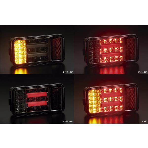 テールランプ キャリイ LED 左右セット キャリイトラック スーパーキャリイ DA16T DA63T DA65T スクラム NT100 クリッパー ミニキャブ_3