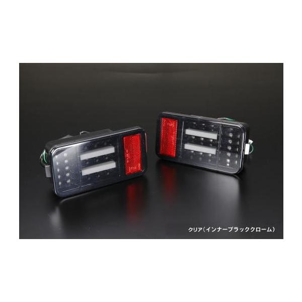 テールランプ キャリイ LED 左右セット キャリイトラック スーパーキャリイ DA16T DA63T DA65T スクラム NT100 クリッパー ミニキャブ_4