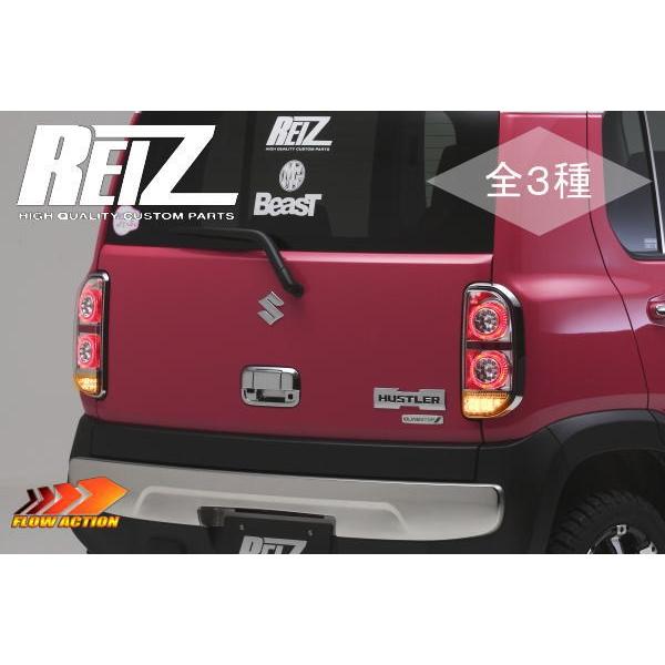 シーケンシャルウインカー テールランプ 流星バージョン ハスラー MR31S MR41S 3DライトバーオールLEDの通販は