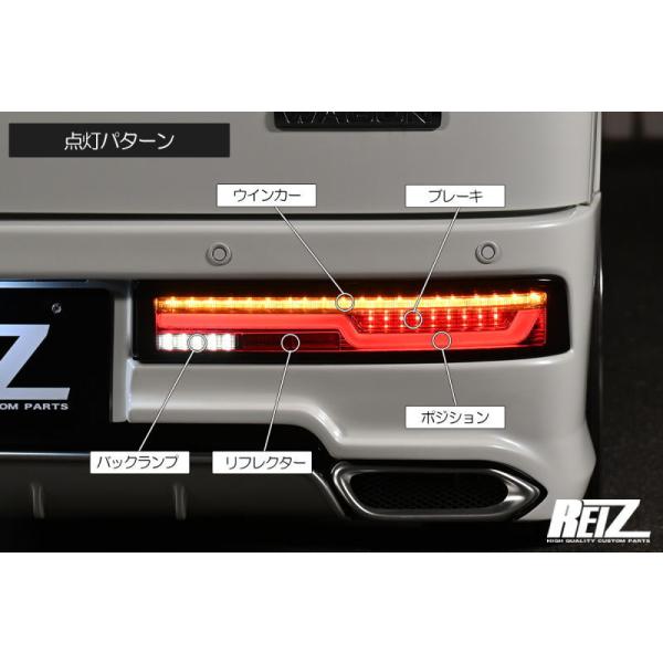 シーケンシャルウインカー テールランプ Ver.2 STD DA17W エブリイワゴン - スクラムワゴン NV100クリッパーリオ タウンボックス_2