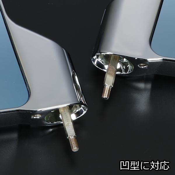 凹型 DA17V エブリイバン ドアミラー交換式 ブルーワイドミラー付_1
