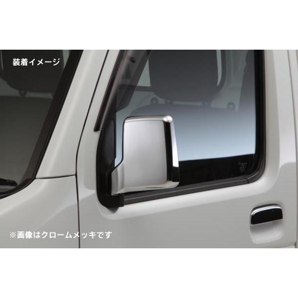 凹型 DA17V エブリイバン ドアミラー交換式 ブルーワイドミラー付_3