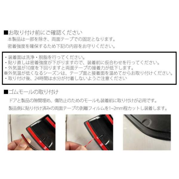フェンダーモール 期間限定価格 CV1W デリカD:5 (2019年2月以降〜2025年12月まで) オーバーフェンダー 1台分 - フェンダーガード フェンダーカバー_1