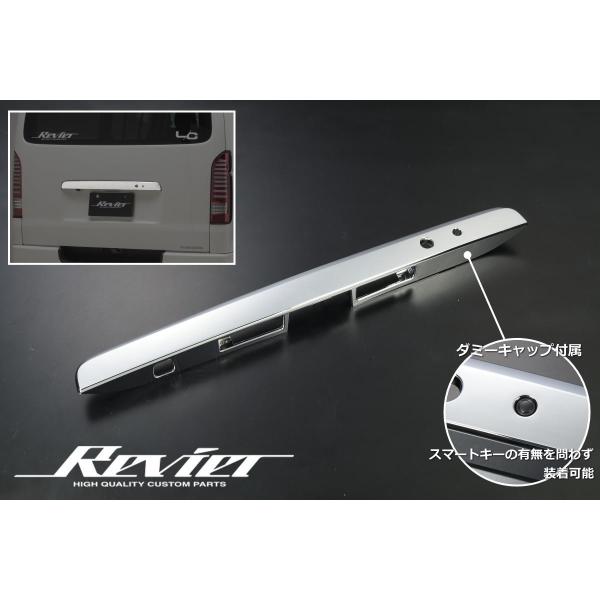 クロネコさん専用。トヨタハイエース スーパーGL 専用ページ(1) リア