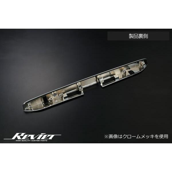 カーボン調 200系 ハイエース 交換式 リアガーニッシュ 1型 2型 3型 4型 5型 6型 7型 8型 ボンゴブロイーニバン レジアスエース_2