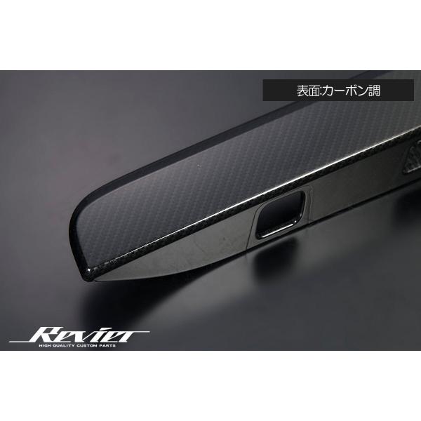 カーボン調 200系 ハイエース 交換式 リアガーニッシュ 1型 2型 3型 4型 5型 6型 7型 8型 ボンゴブロイーニバン レジアスエース_4