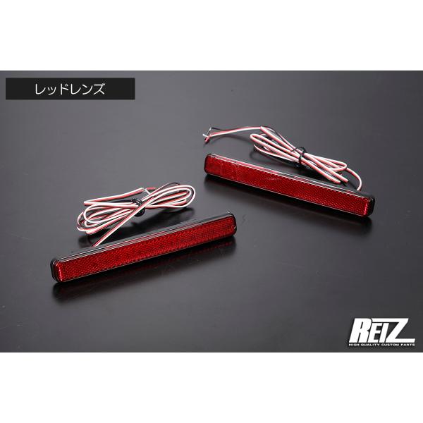 リフレクター ネコポス発送 S500系 前期 ハイゼットトラック LEDリフレクター 左右 // ハイゼットジャンボ S500P S510P S500 S510 ピクシス サンバー_1
