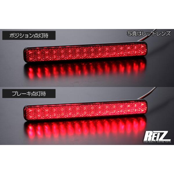リフレクター ネコポス発送 S500系 前期 ハイゼットトラック LEDリフレクター 左右 // ハイゼットジャンボ S500P S510P S500 S510 ピクシス サンバー_2