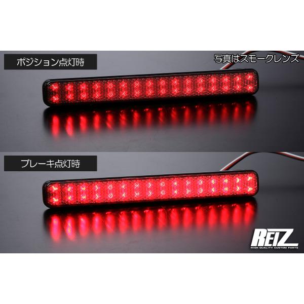 リフレクター ネコポス発送 S500系 前期 ハイゼットトラック LEDリフレクター 左右 // ハイゼットジャンボ S500P S510P S500 S510 ピクシス サンバー_4