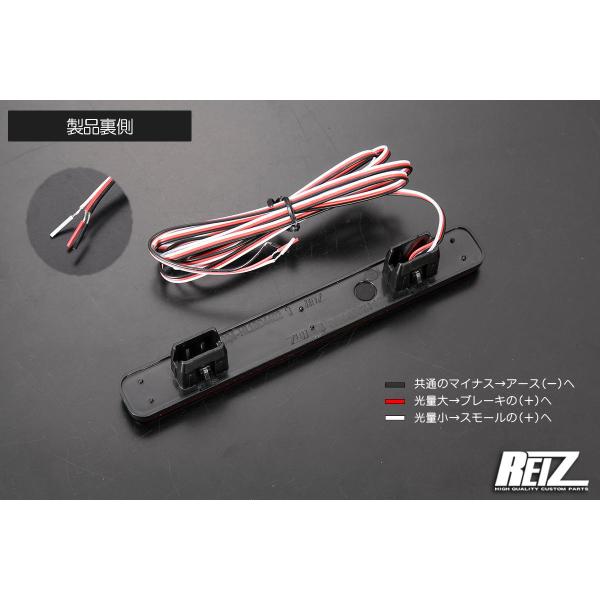 リフレクター ネコポス発送 S500系 前期 ハイゼットトラック LEDリフレクター 左右 // ハイゼットジャンボ S500P S510P S500 S510 ピクシス サンバー_5