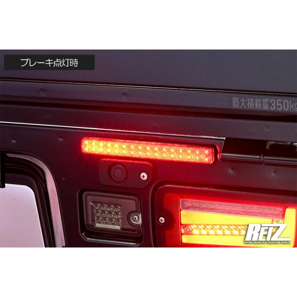 リフレクター ネコポス発送 S500系 前期 ハイゼットトラック LEDリフレクター 左右 // ハイゼットジャンボ S500P S510P S500 S510 ピクシス サンバー_8