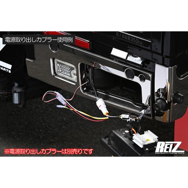 リフレクター ネコポス発送 S500系 前期 ハイゼットトラック LEDリフレクター 左右 // ハイゼットジャンボ S500P S510P S500 S510 ピクシス サンバー_9