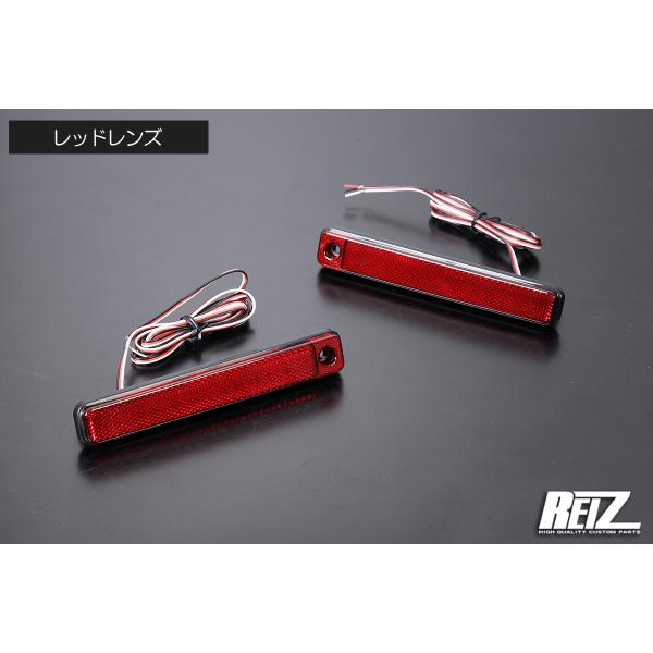 リフレクター ネコポス発送 S500系 後期 ハイゼットトラック LEDリフレクター 左右 // ハイゼットジャンボ S500P S510P S500 S510 ピクシス サンバー_1