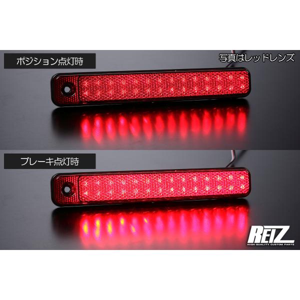 リフレクター ネコポス発送 S500系 後期 ハイゼットトラック LEDリフレクター 左右 // ハイゼットジャンボ S500P S510P S500 S510 ピクシス サンバー_2