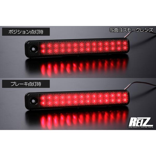 リフレクター ネコポス発送 S500系 後期 ハイゼットトラック LEDリフレクター 左右 // ハイゼットジャンボ S500P S510P S500 S510 ピクシス サンバー_4