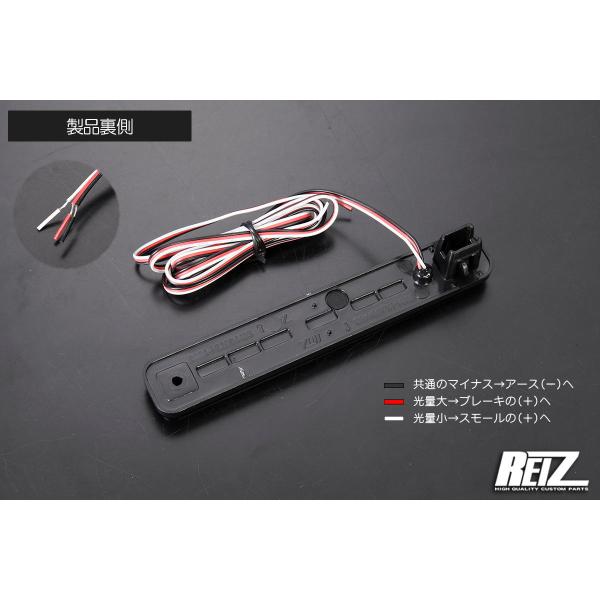 リフレクター ネコポス発送 S500系 後期 ハイゼットトラック LEDリフレクター 左右 // ハイゼットジャンボ S500P S510P S500 S510 ピクシス サンバー_5