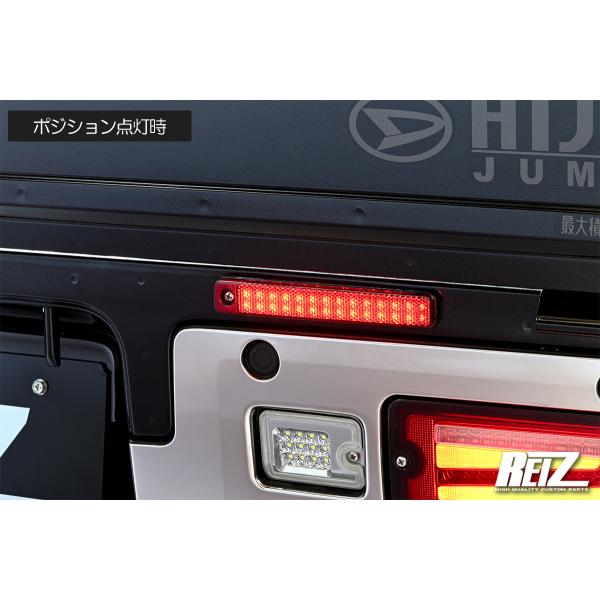 リフレクター ネコポス発送 S500系 後期 ハイゼットトラック LEDリフレクター 左右 // ハイゼットジャンボ S500P S510P S500 S510 ピクシス サンバー_7