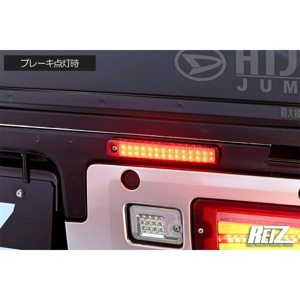 リフレクター ネコポス発送 S500系 後期 ハイゼットトラック LEDリフレクター 左右 // ハイゼットジャンボ S500P S510P S500 S510 ピクシス サンバー_8