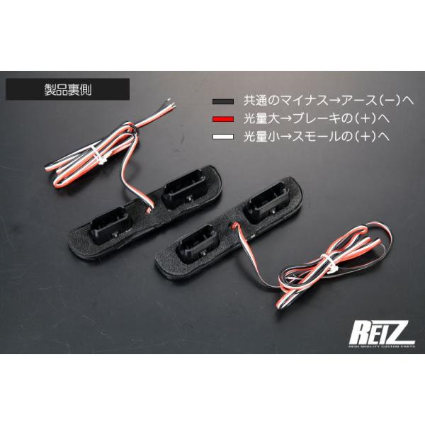 リフレクター ネコポス発送 DA63T DA65T 最終型 キャリイ LED 左右セット // キャリイトラック DG63T スクラムトラック 軽トラ カスタム パーツ_3