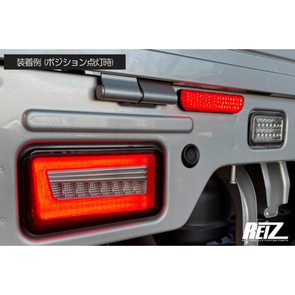 リフレクター ネコポス発送 DA63T DA65T 最終型 キャリイ LED 左右セット // キャリイトラック DG63T スクラムトラック 軽トラ カスタム パーツ_6