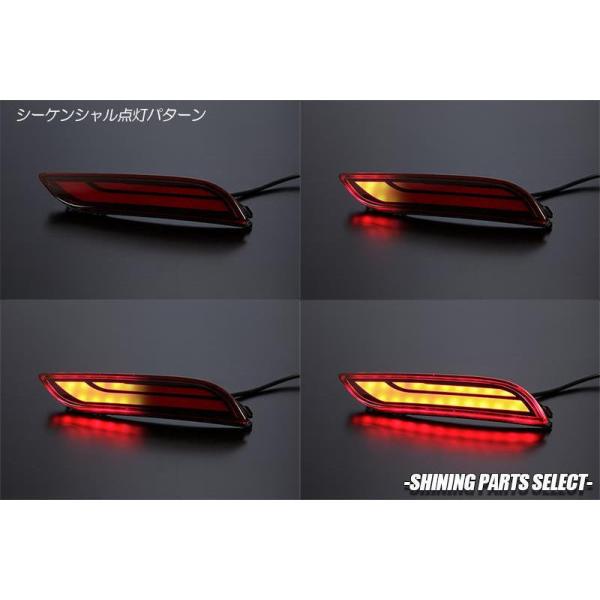 ▲カムリ 70系 LED リフレクター AXVH70 カムリ用 レッド 車種別専用 純正反射◆送料980円 トヨタ カムリ 70系 AXVH70 カムリ用 LEDリフレクター 車検