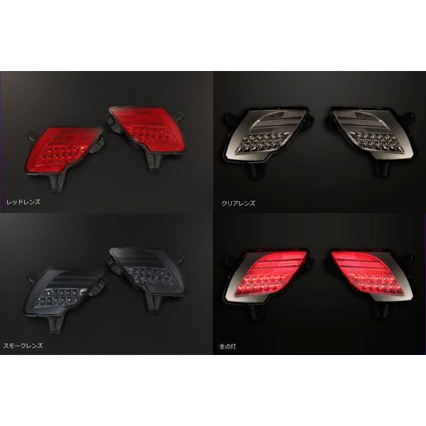 リフレクター KE系 CX-5 LEDリアバンパーライト LED 反射機能＆2段階点灯機能_1