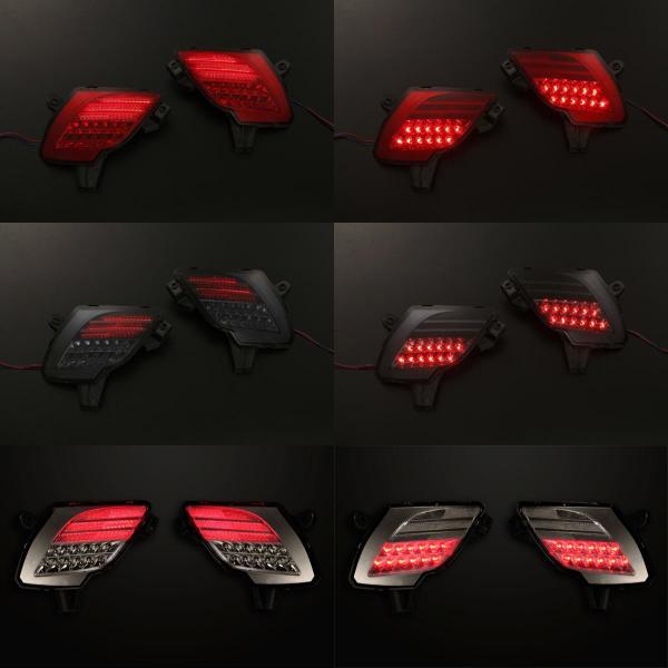 リフレクター KE系 CX-5 LEDリアバンパーライト LED 反射機能＆2段階点灯機能_2