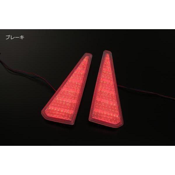 リフレクター 在庫処分 クリアレンズ ノア Si ZRR80W ヴォクシーZS ZRR80W LEDリアバンパーライト LED_3