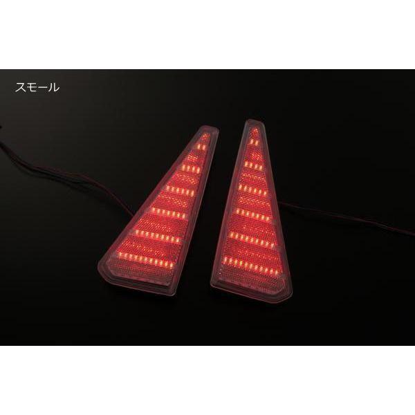 リフレクター 在庫処分 クリアレンズ ノア Si ZRR80W ヴォクシーZS ZRR80W LEDリアバンパーライト LED_4