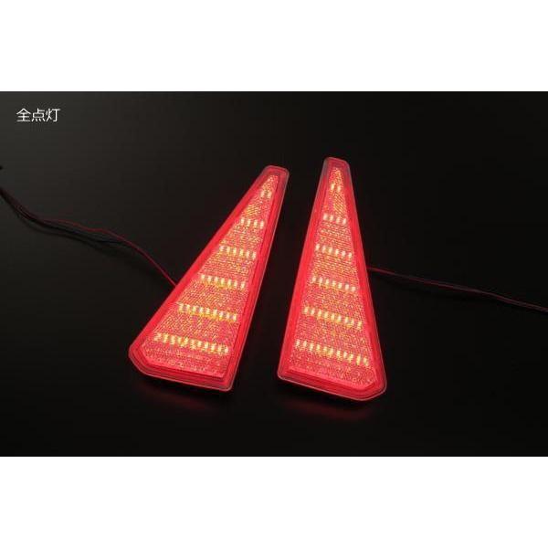 リフレクター 在庫処分 クリアレンズ ノア Si ZRR80W ヴォクシーZS ZRR80W LEDリアバンパーライト LED_5