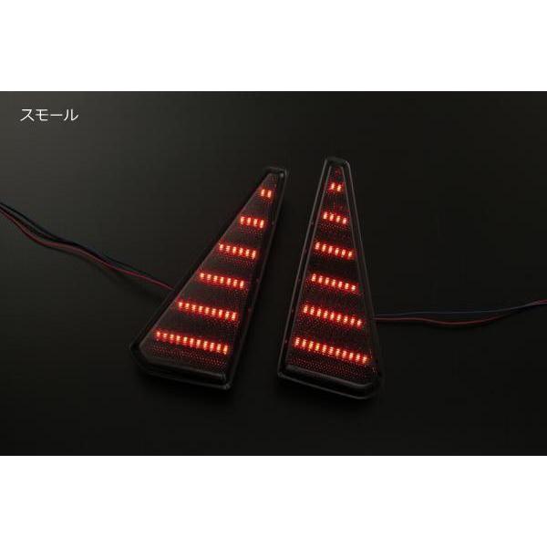 リフレクター 在庫処分 スモークレンズ ノア Si ZRR80W ヴォクシーZS ZRR80W LEDリアバンパーライト LED_4